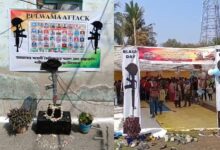 নিজস্ব চিত্র