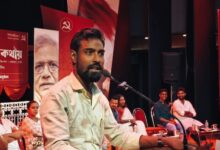 প্রতীকউর রহমান