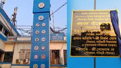 পানিহাটী পৌরসভায় চালু হলো "লিফট "