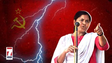 মীনাক্ষী মুখার্জী