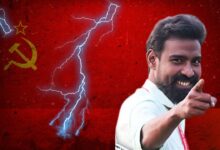 রাজনীতিতে "নীতি-আদর্শ" - এবং প্রতীক উর