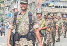 কেন্দ্রীয় বাহিনী