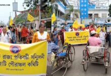 প্রতিবাদে প্রতিবন্ধীরা