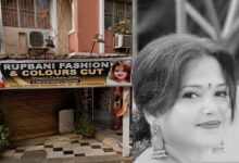 গড়িয়ায় পার্লারে ঢুকে মহিলাকে খুন প্রেমিকের !