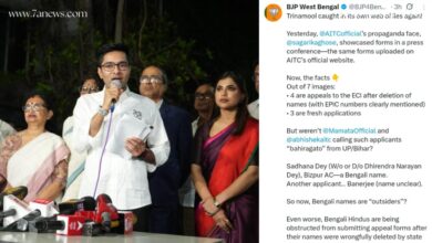 ফর্ম ৬ নিয়ে তুঙ্গে রাজনৈতিক তরজা