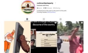 ককরোচ জনতা পার্টির ইনস্টাগ্রাম একাউন্ট