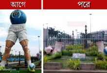 আগে ও পরে ( যুবভারতী ক্রীড়াঙ্গনের সামনে )