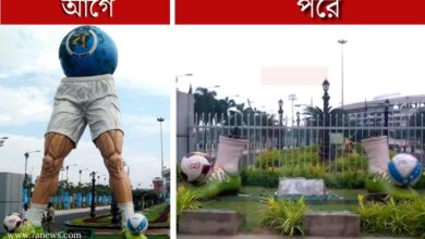 আগে ও পরে ( যুবভারতী ক্রীড়াঙ্গনের সামনে )