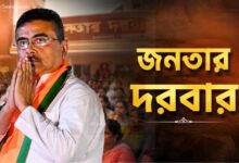 গ্রাফিক্স : ৭এ নিউস ডট কম