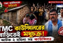 গ্রাফিক্স : ৭এ নিউস ডট কম