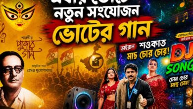 গ্রাফিক্স : ৭এ নিউস ডট কম