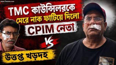 বিতন্ডায় যুযুধান ২ পক্ষ