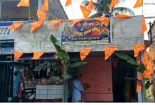মন্দিরে পরিণত TMC কার্যালয়