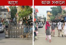 গ্রাফিক্স : ৭এ নিউস ডট কম