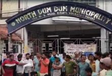 বিক্ষোভে উঃ দমদম পৌরসভার অস্থায়ী কর্মীরা