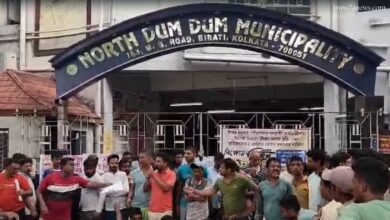 বিক্ষোভে উঃ দমদম পৌরসভার অস্থায়ী কর্মীরা