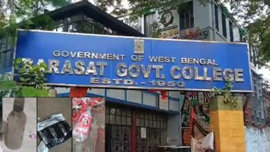 বারাসত কলেজ থেকে উদ্ধার মদের বোতল,গর্ভ নিরোধক!