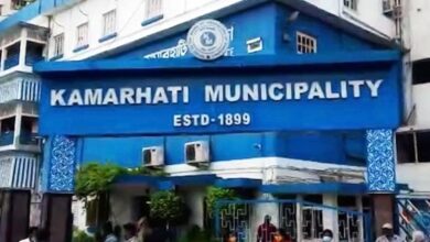 কামারহাটী পৌরসভা