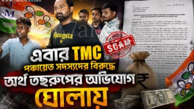 গ্রাফিক্স : ৭এ নিউজ ডট কম