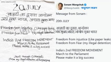 হাসপাতাল থেকে বার্তা সোনম ওয়াংচুকের